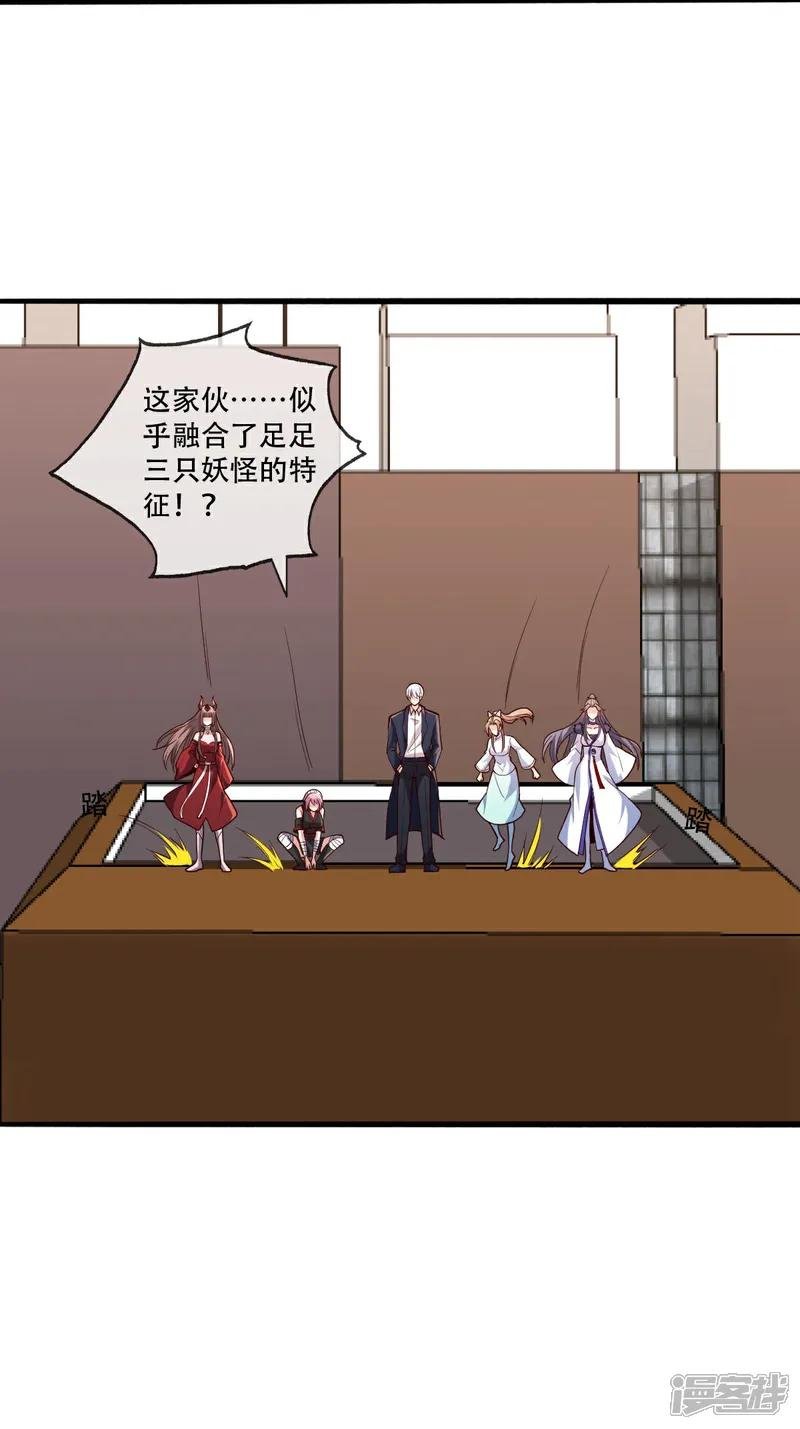 第844话