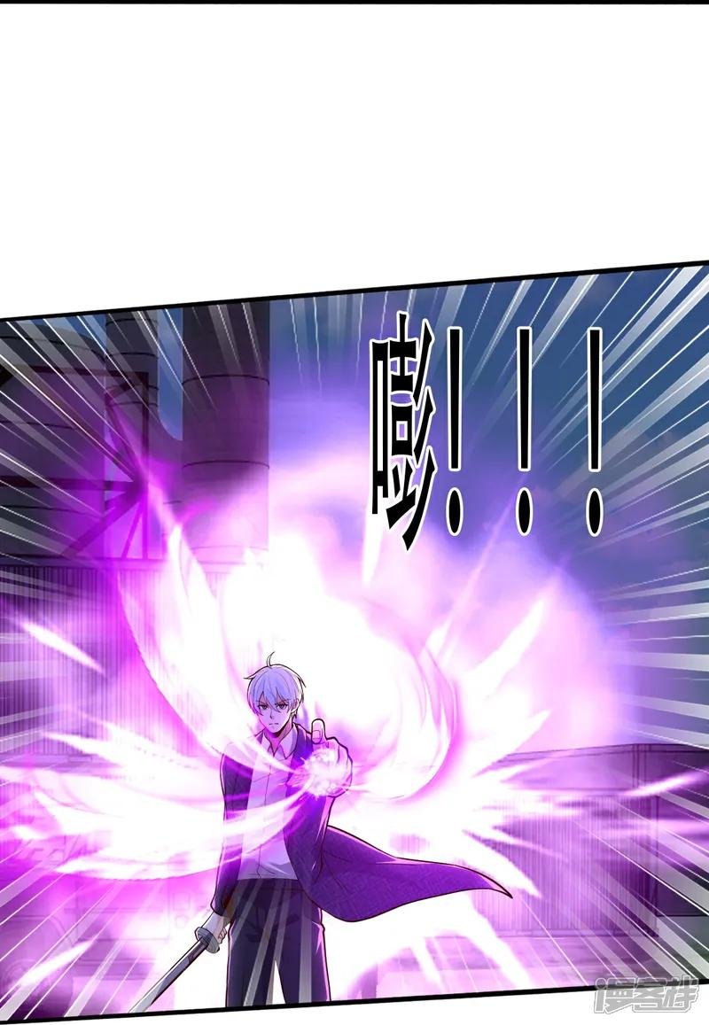 第845话