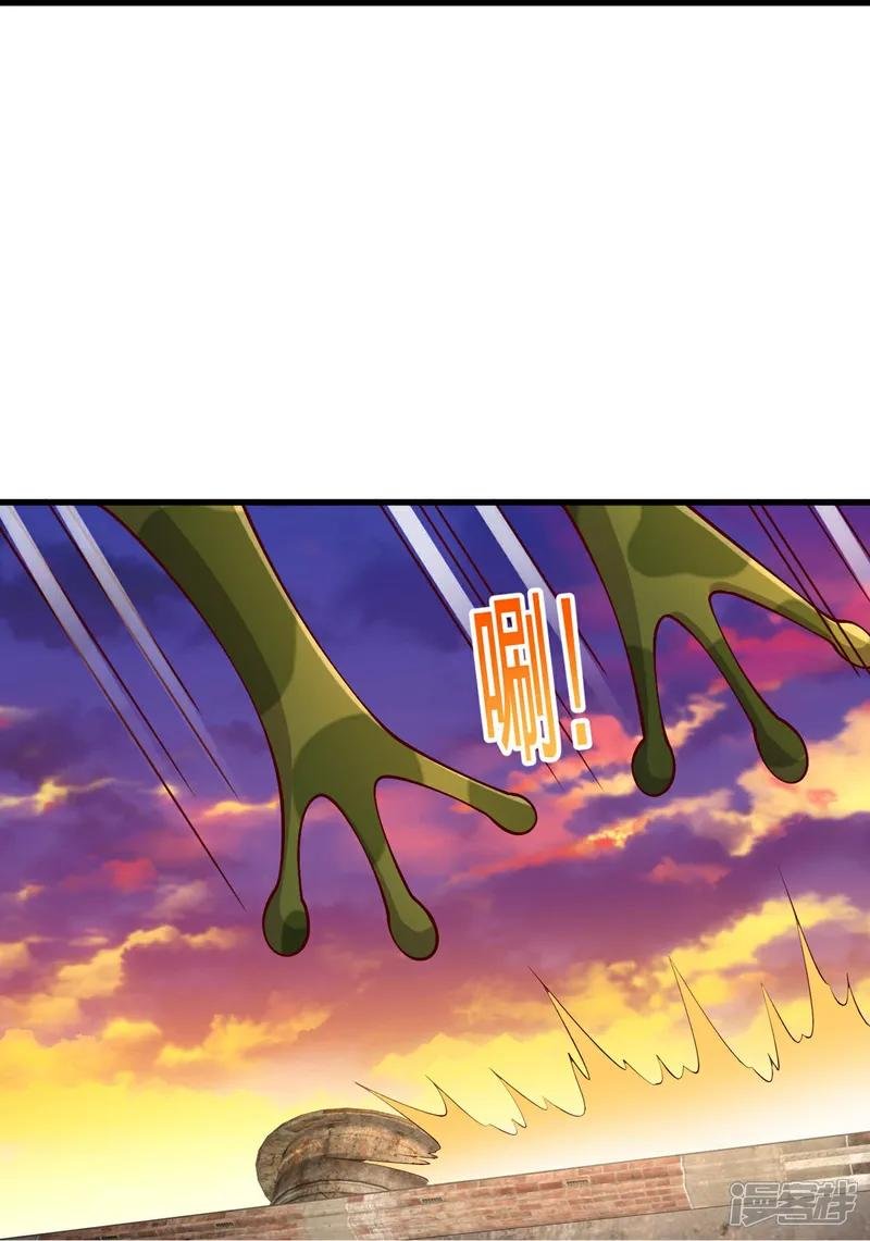 第846话