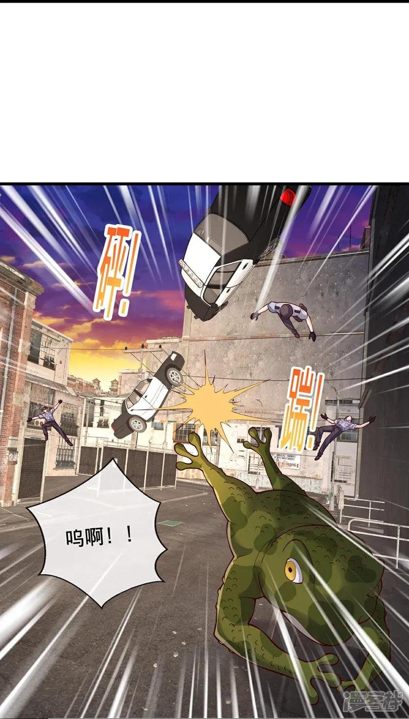 第846话