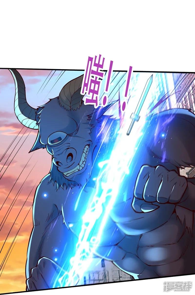 第849话