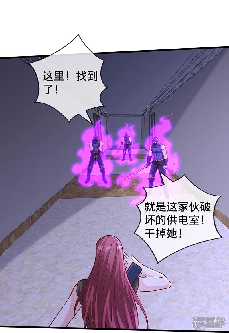 第851话