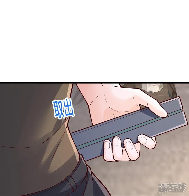 第851话