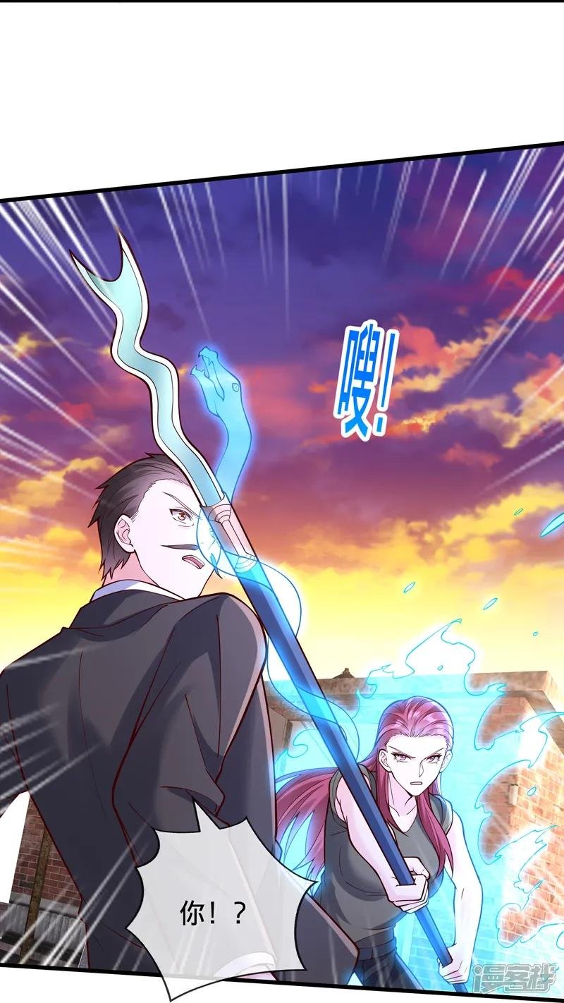 第852话
