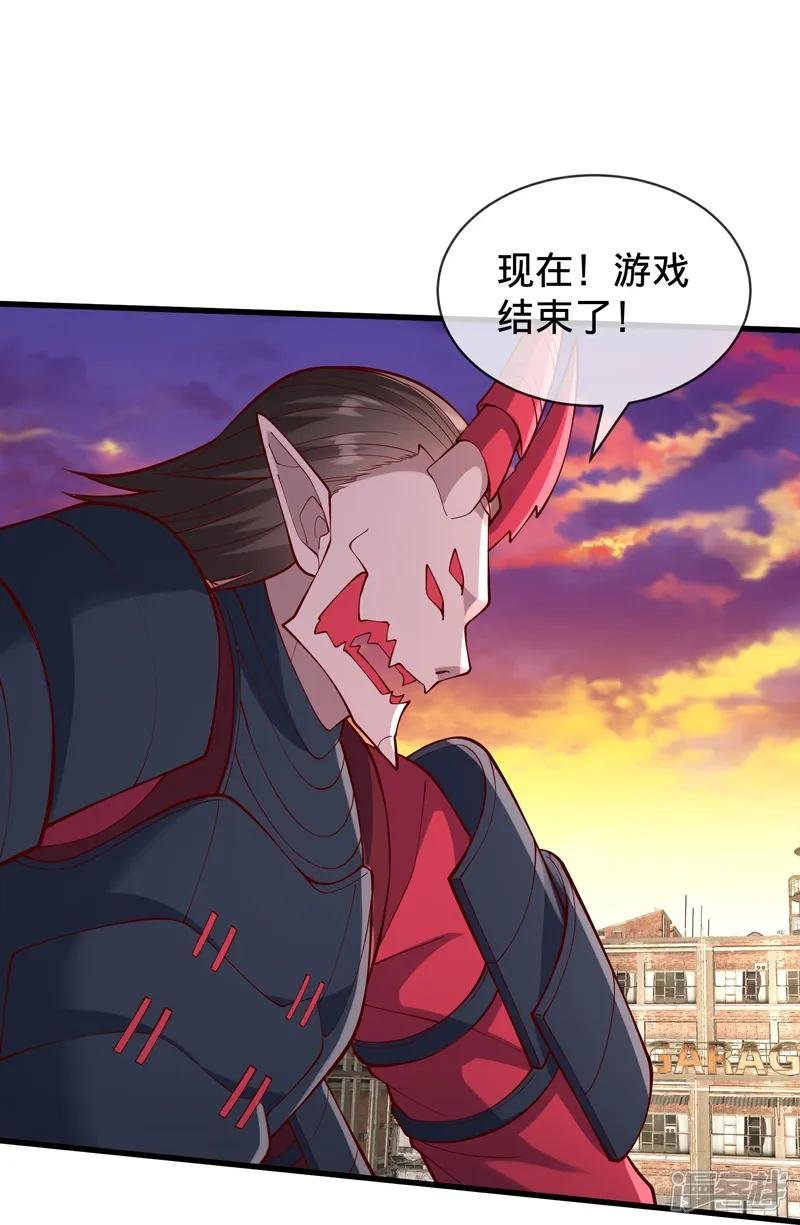 第852话