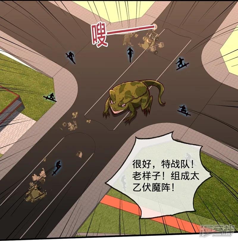 第855话