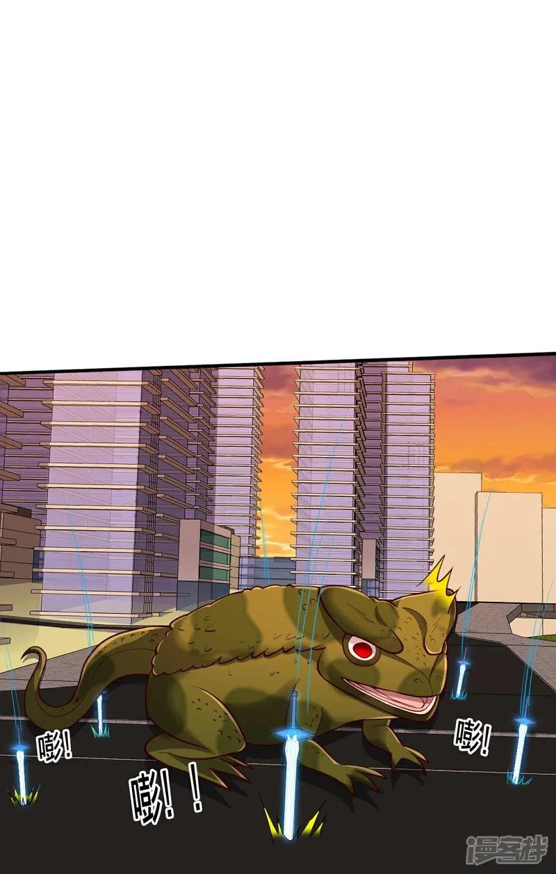 第855话