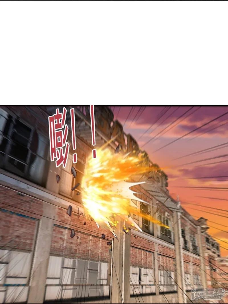第855话