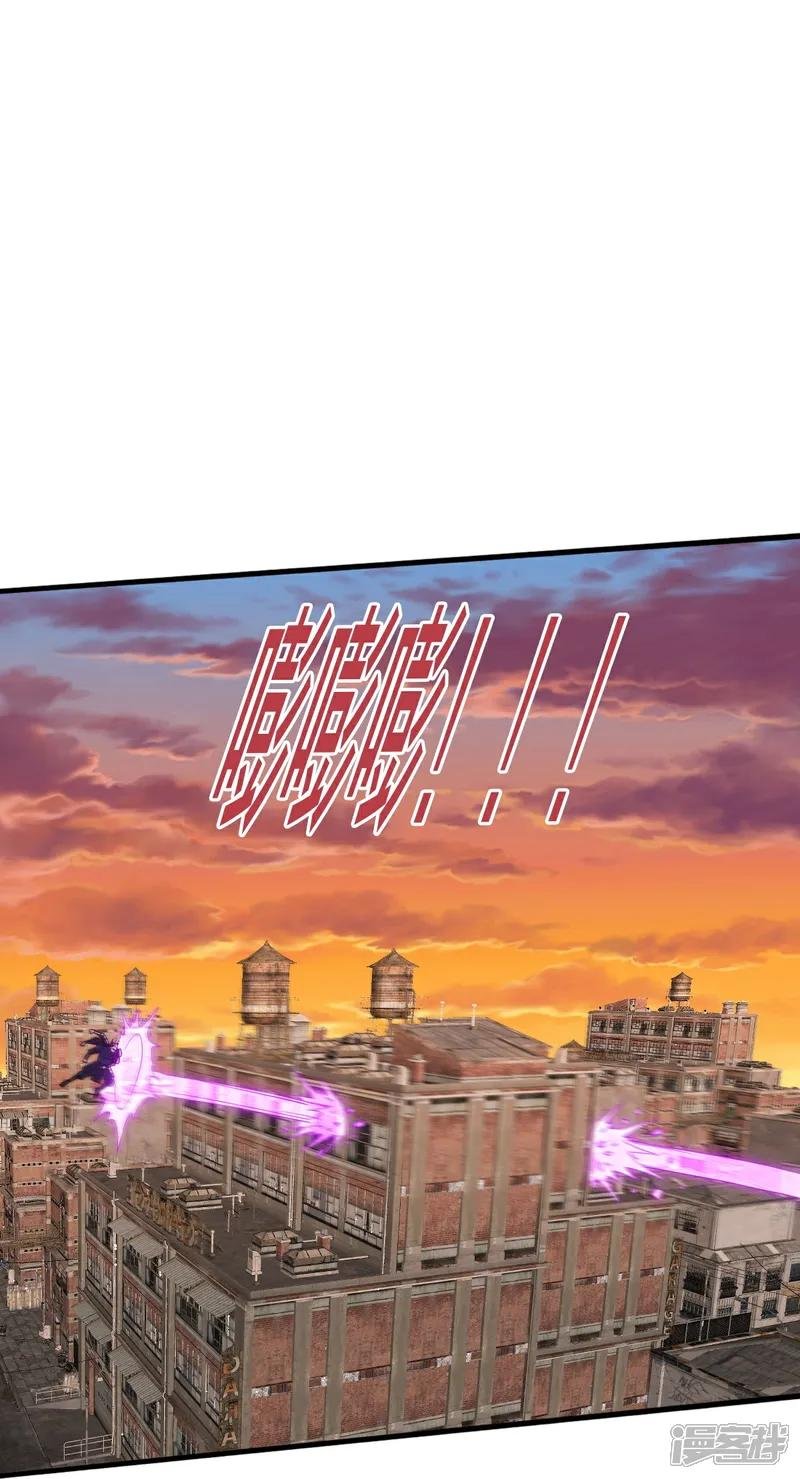 第855话