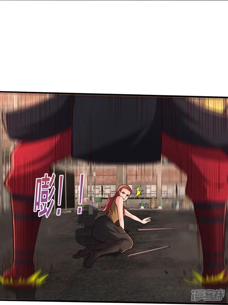 第855话