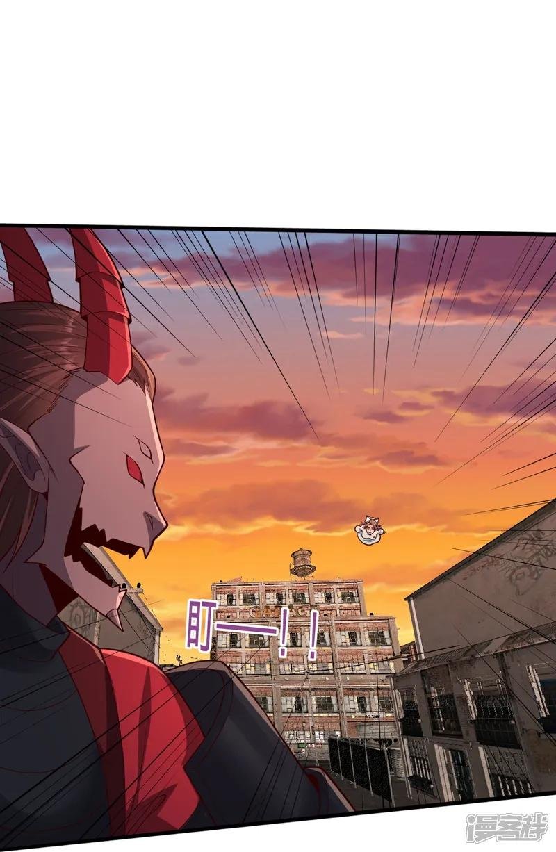 第855话