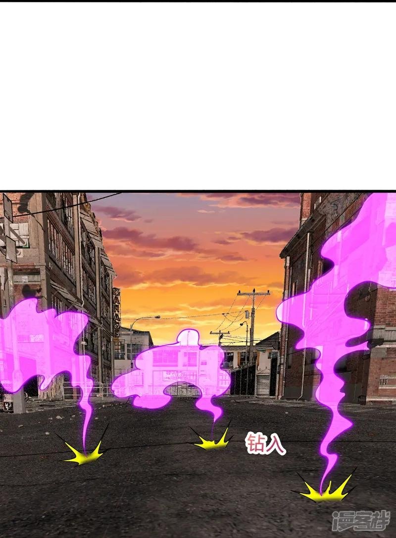 第858话