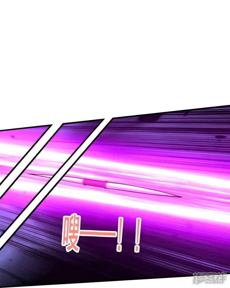 第859话