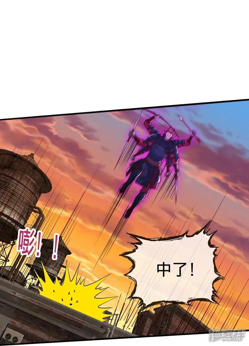第859话
