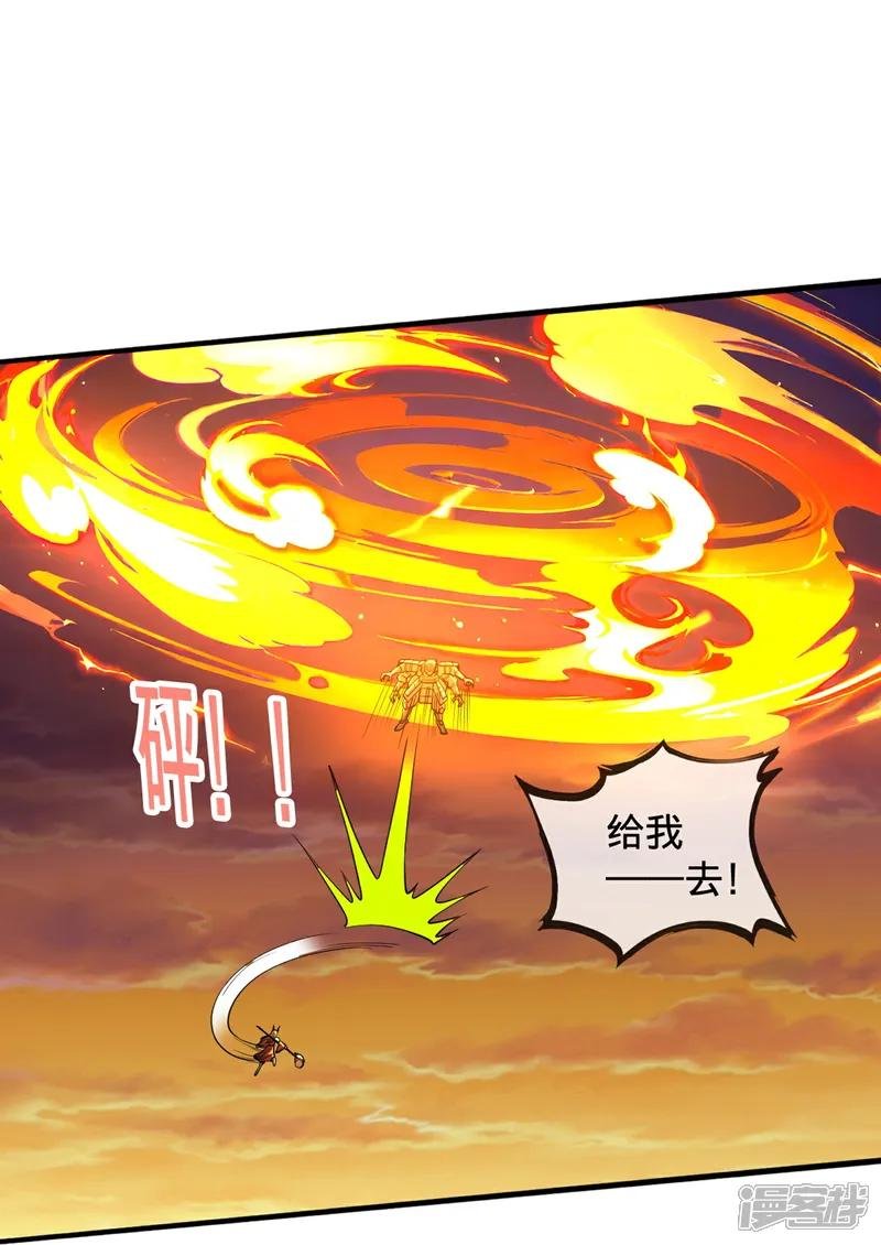 第860话