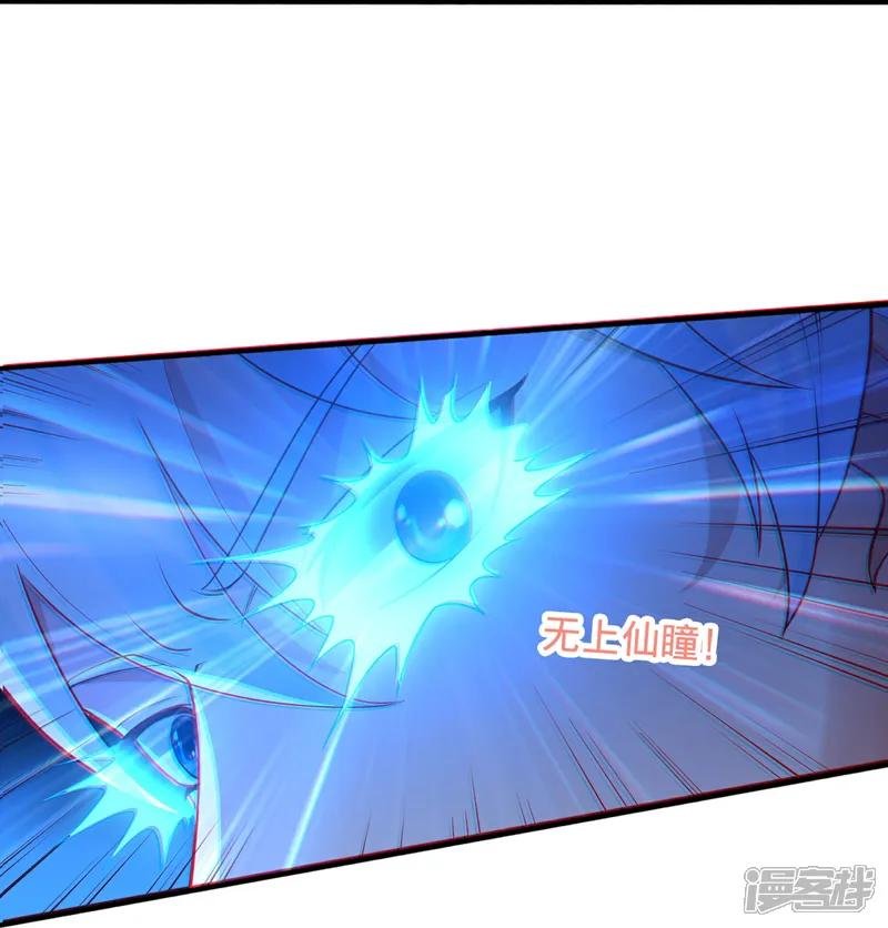 第860话