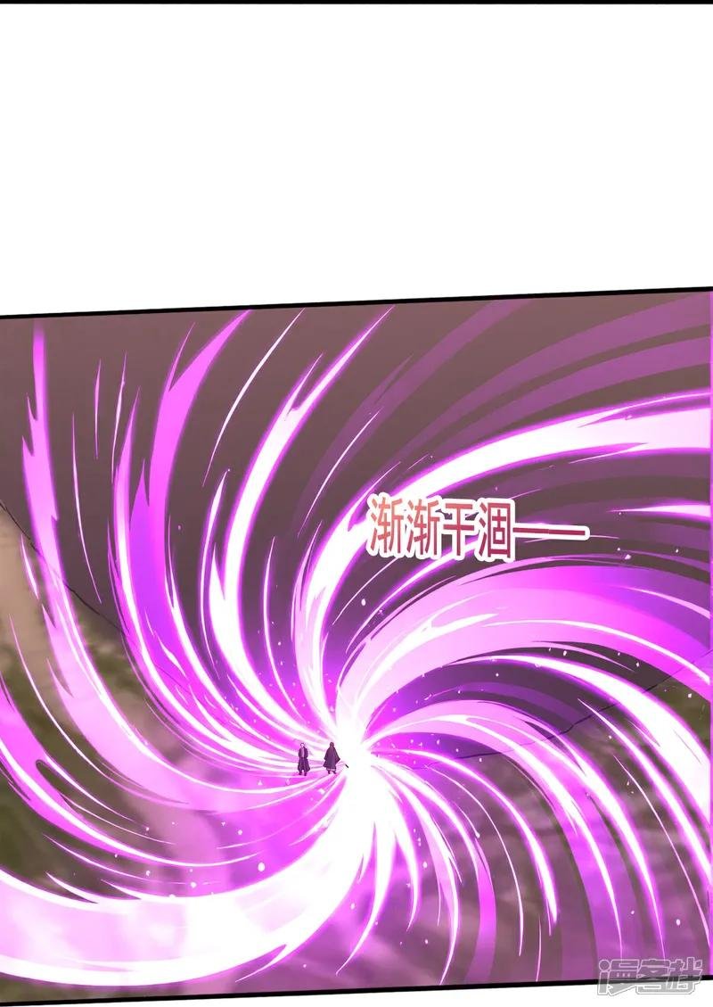 第863话
