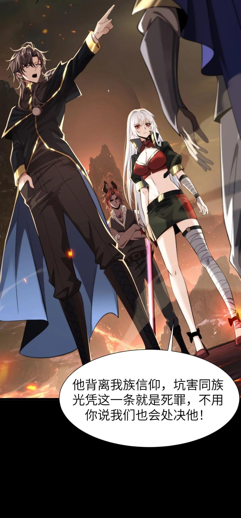 09 装备我最强