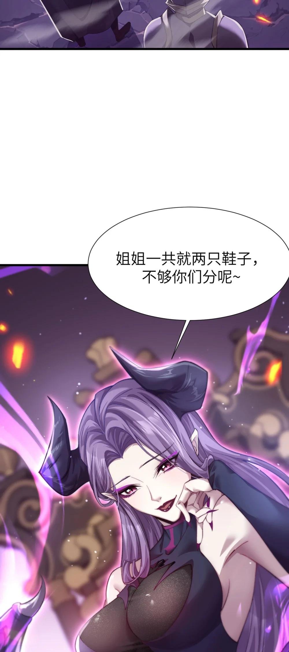 10 退出游戏