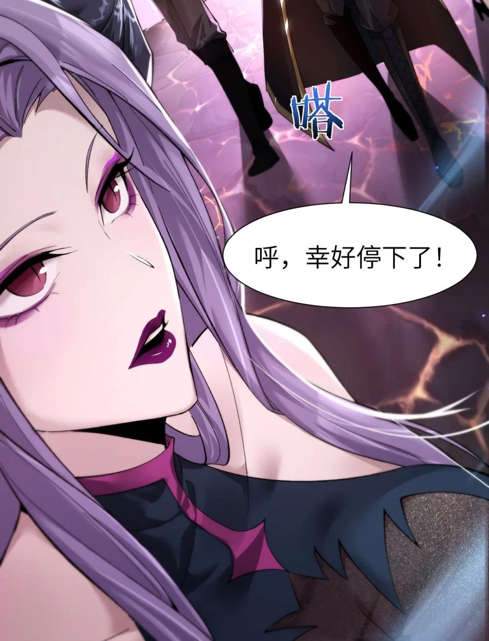 10 退出游戏