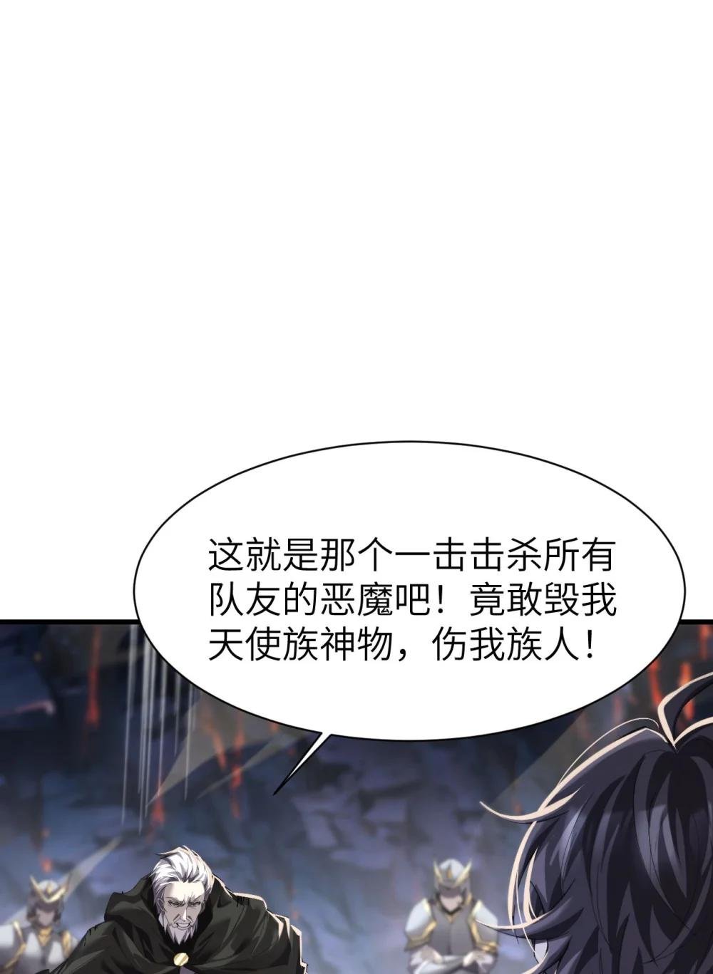 10 退出游戏