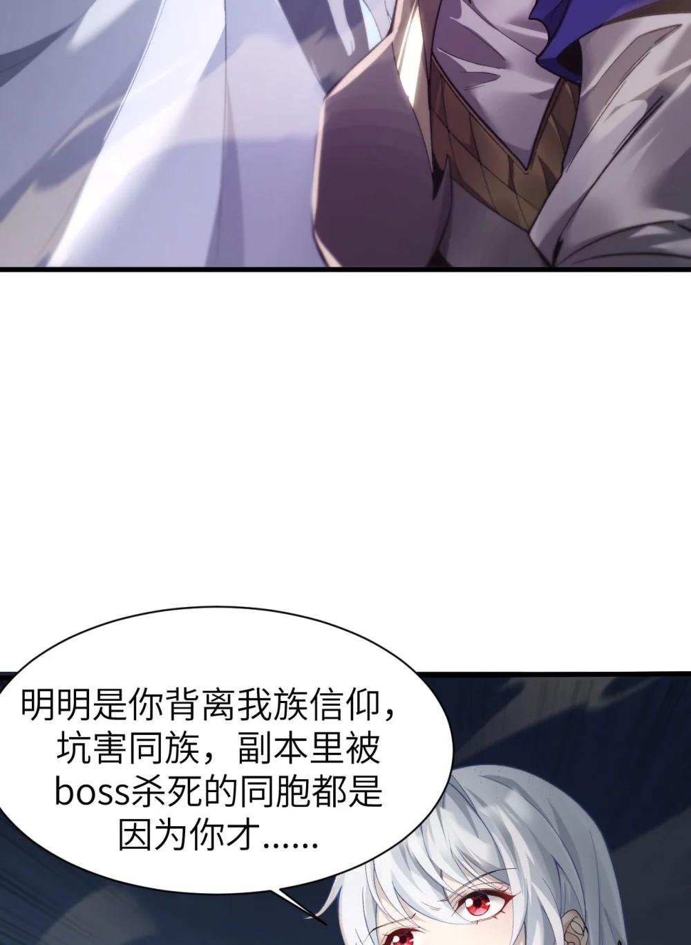 10 退出游戏