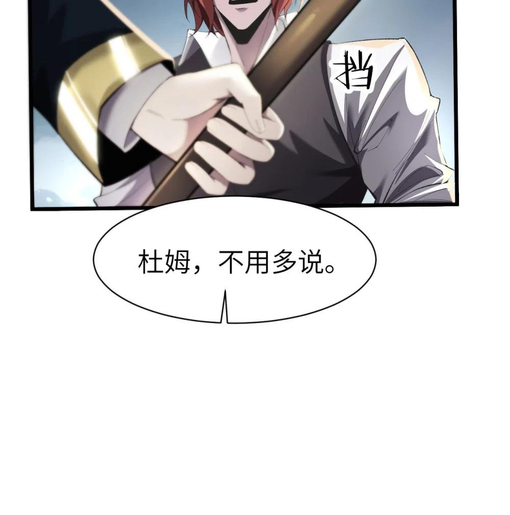 10 退出游戏