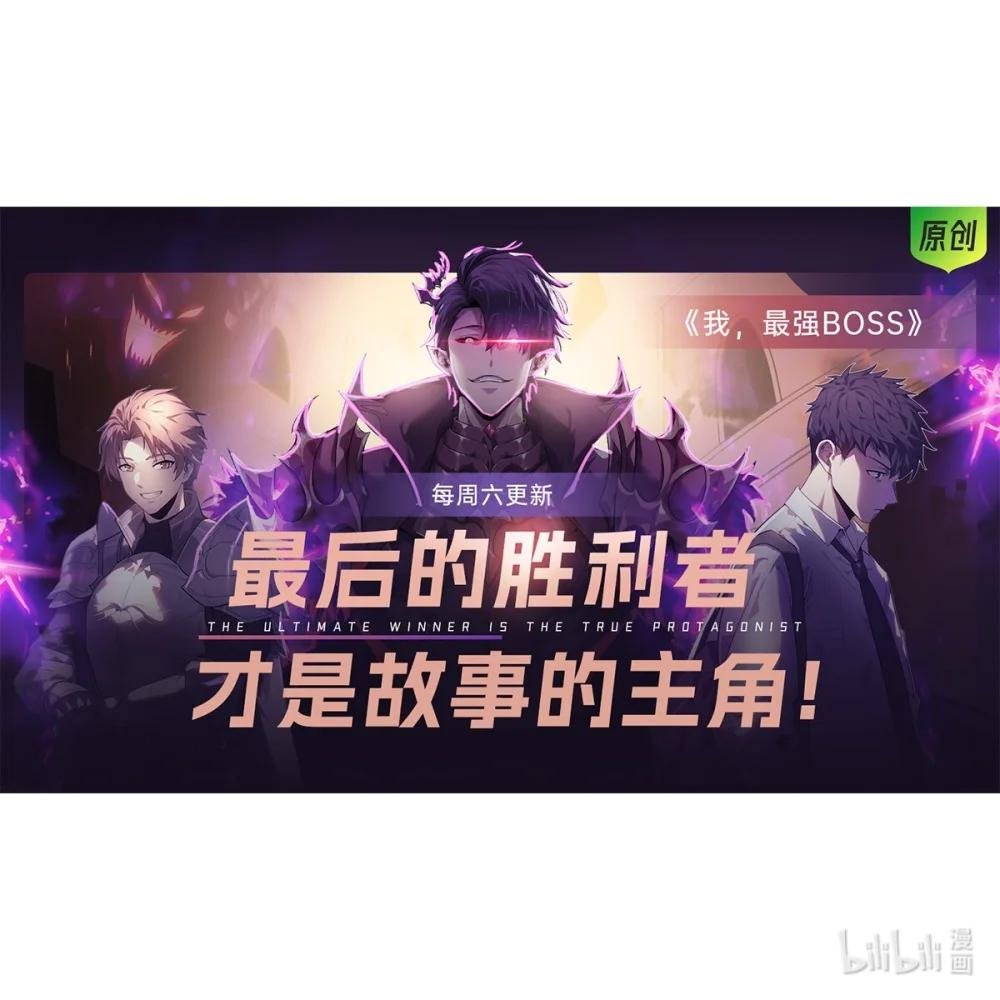 10 退出游戏