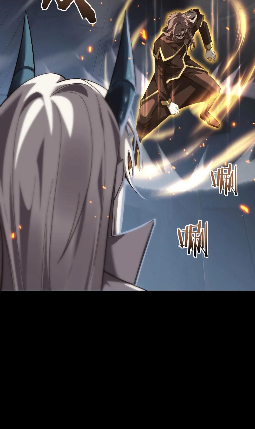 14 魔族大本营