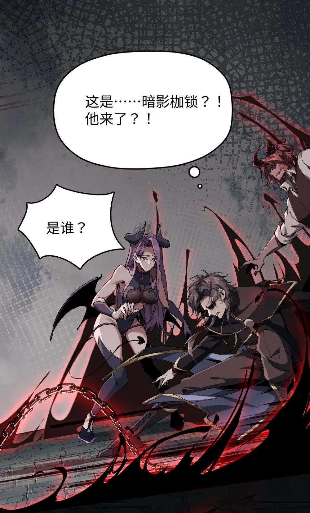 01 团灭队友