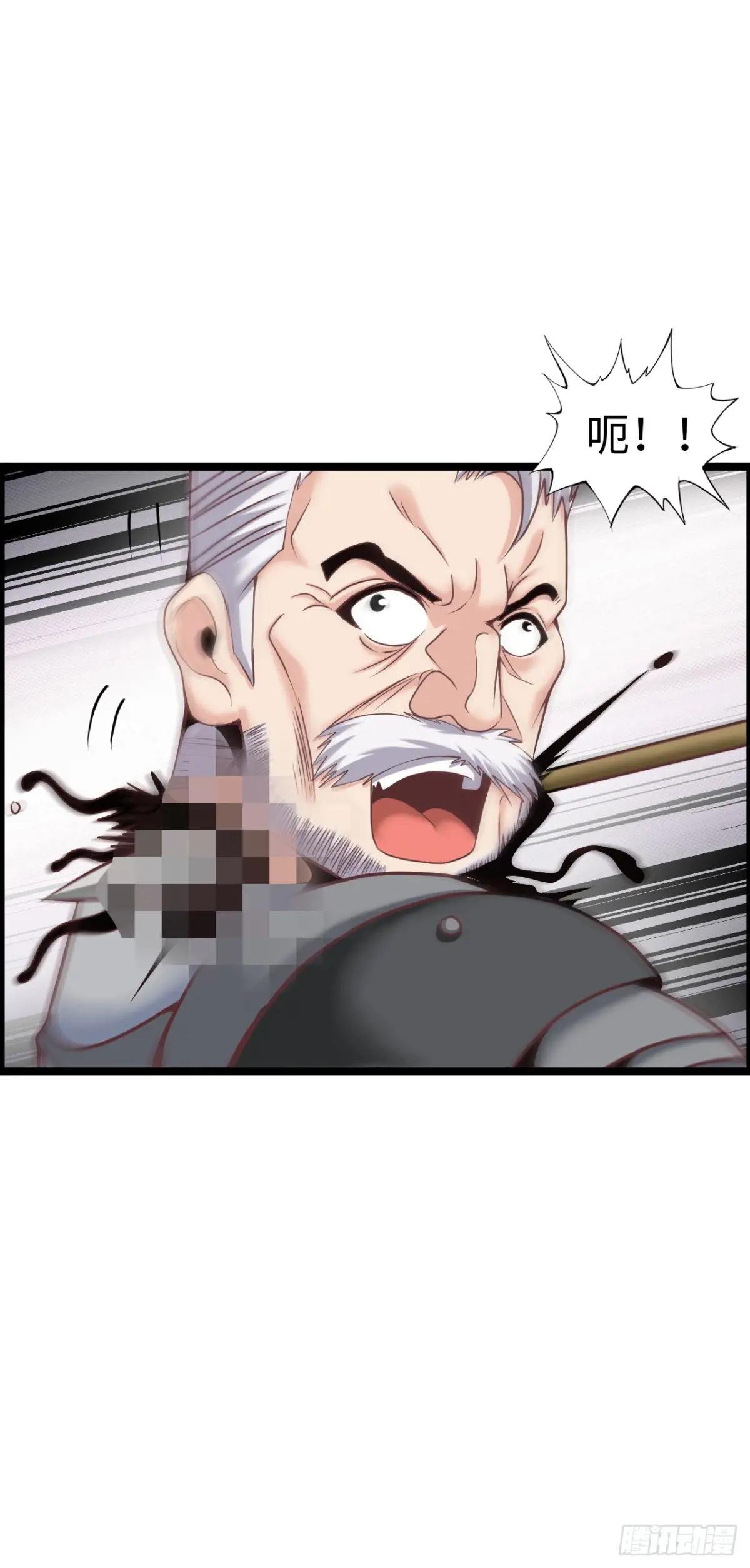 异界你好，我来啦！