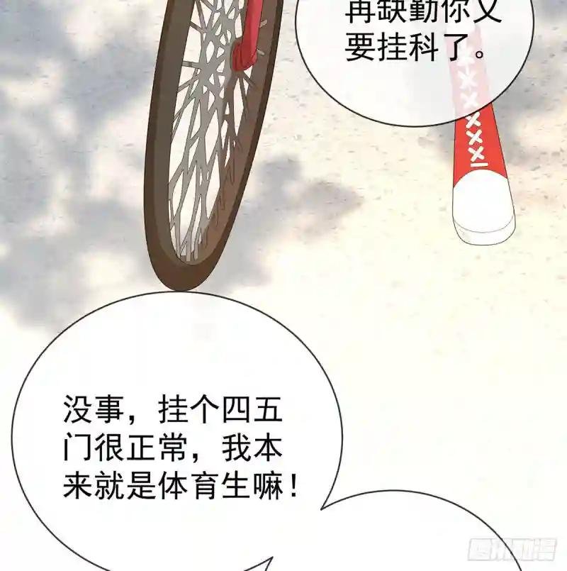 好姐妹就要一起穿越