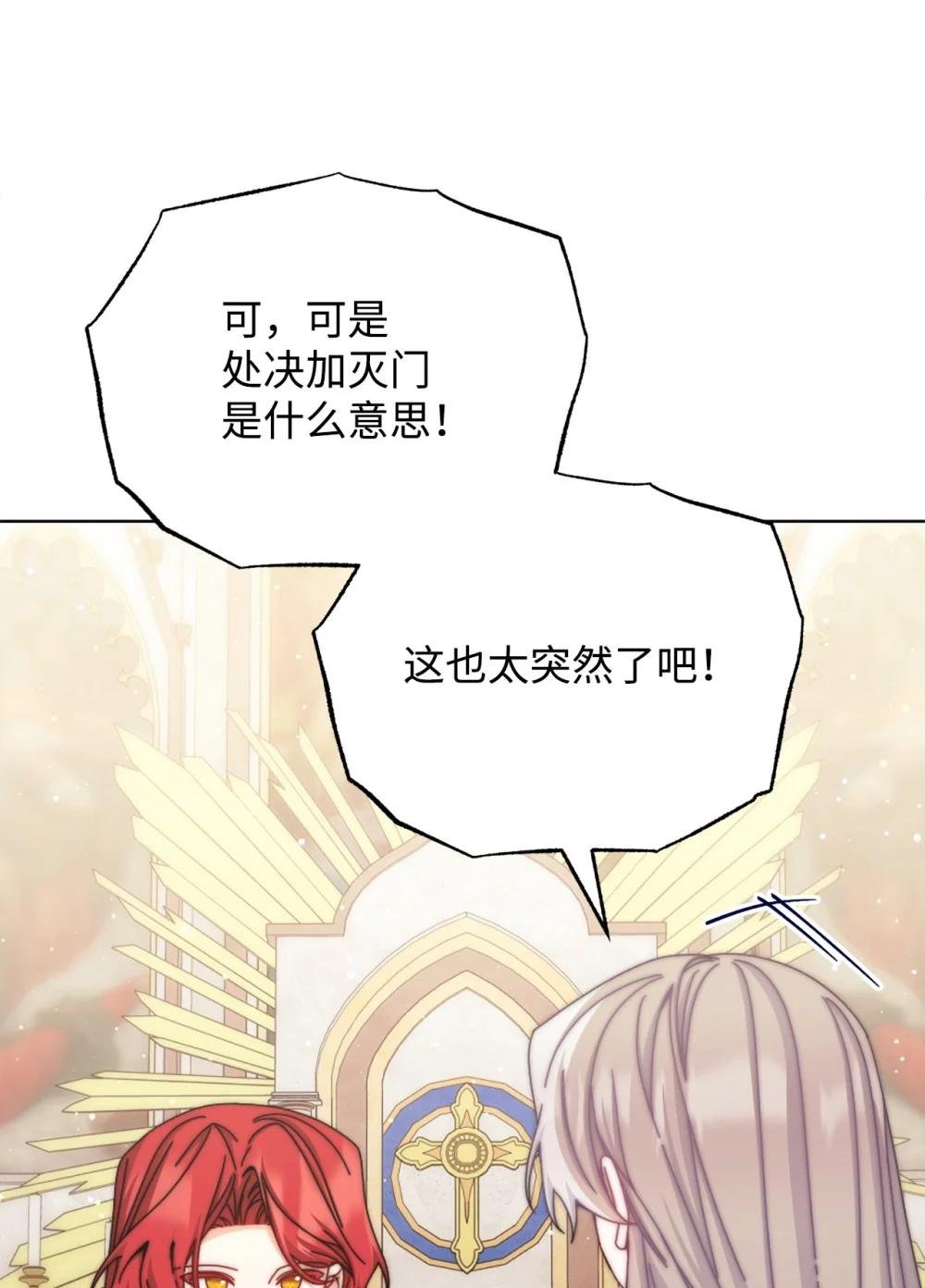 110 信任