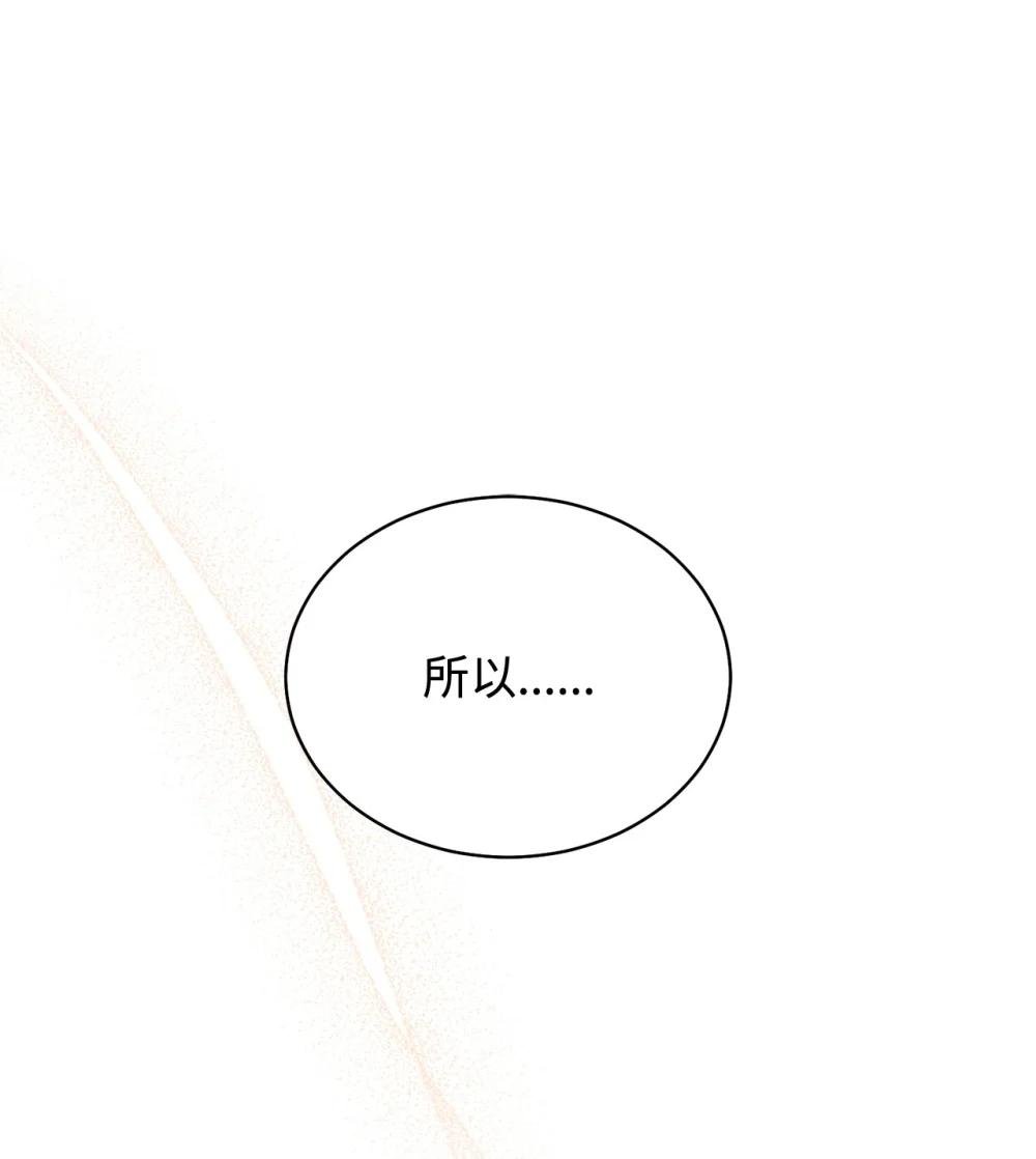 110 信任