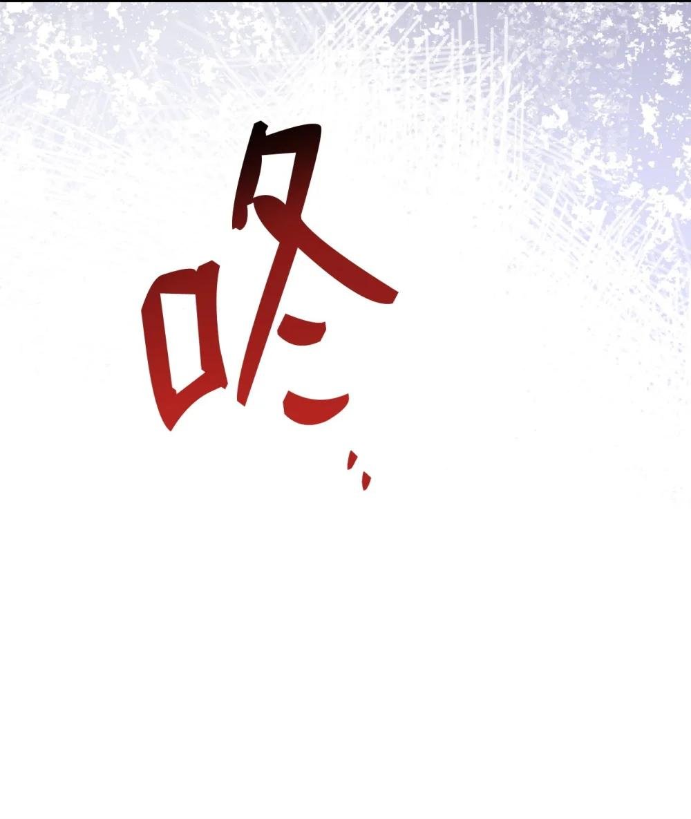 110 信任