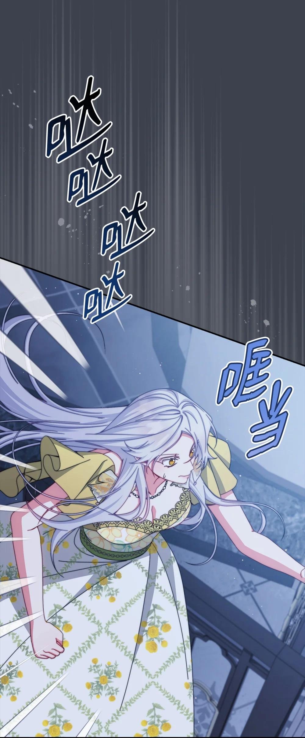 110 信任