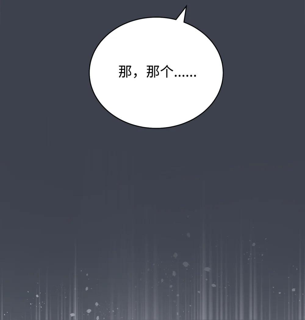 110 信任