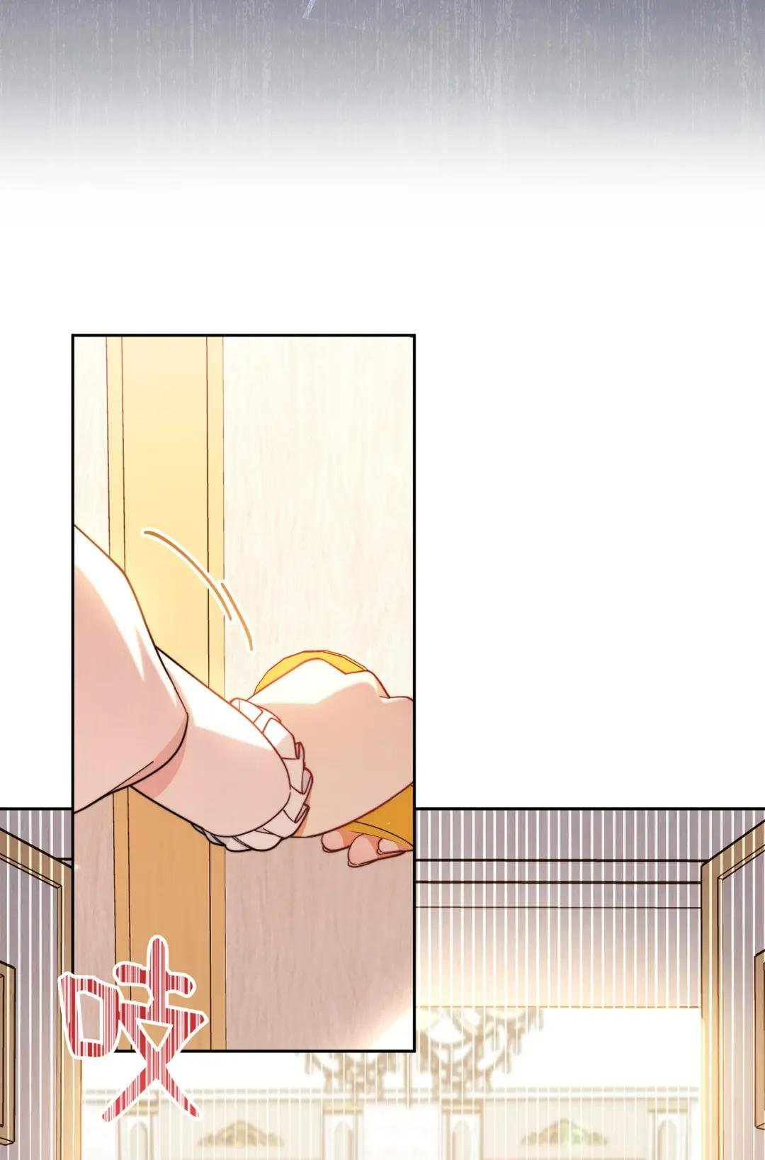 01 穿越
