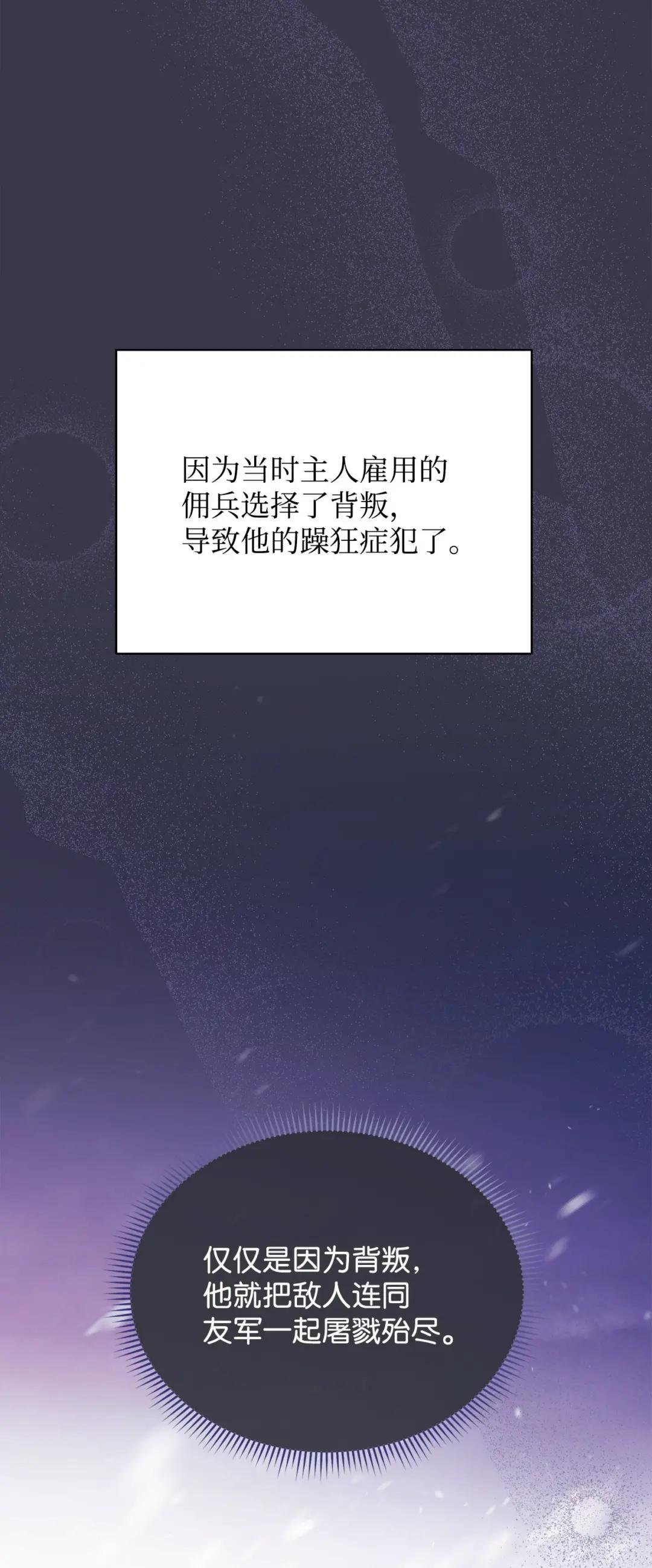 26 下定决心