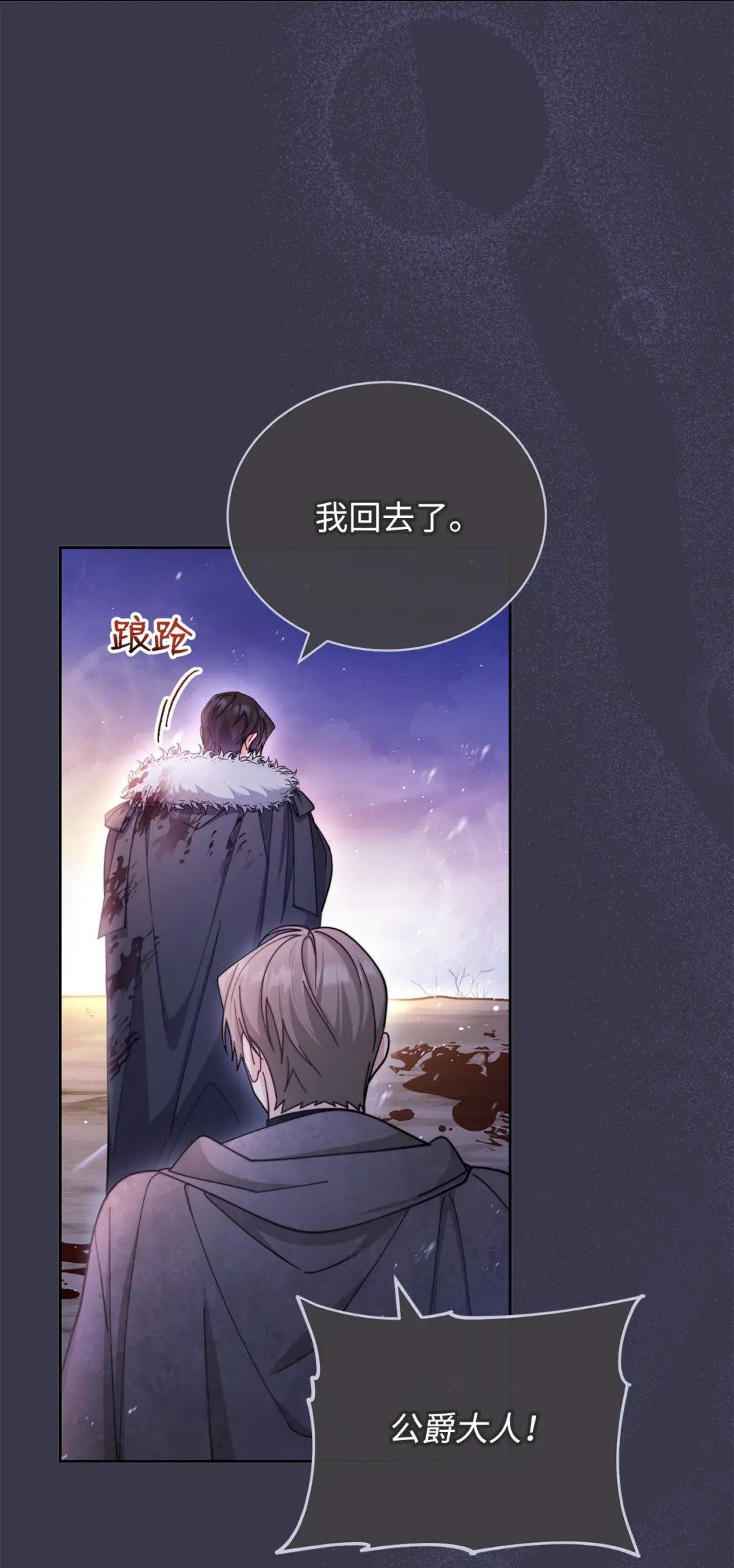 26 下定决心