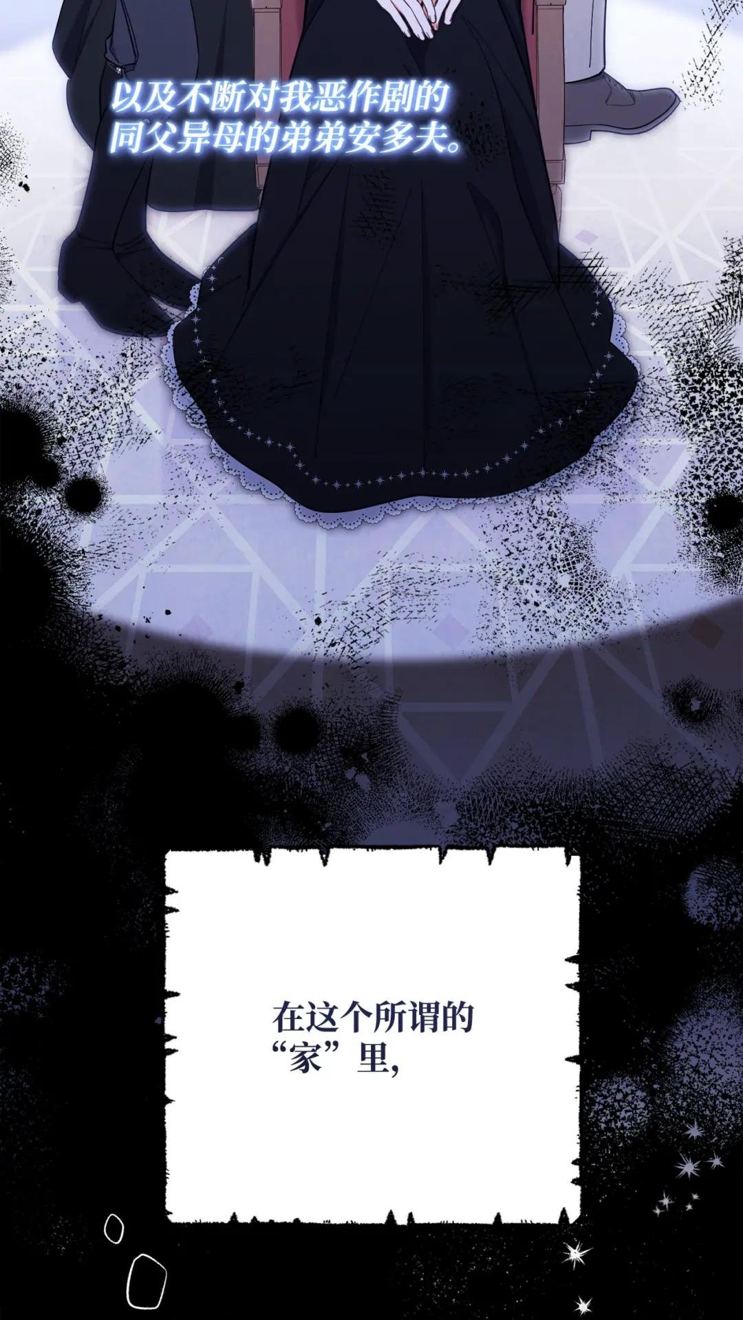 02 面试