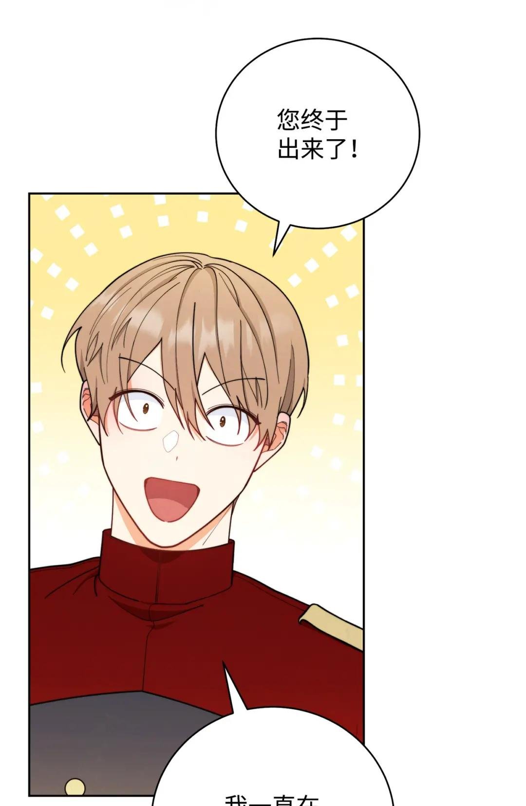 02 面试