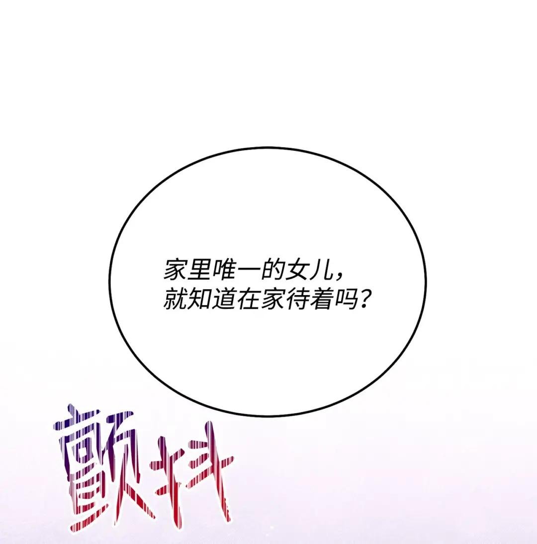 02 面试