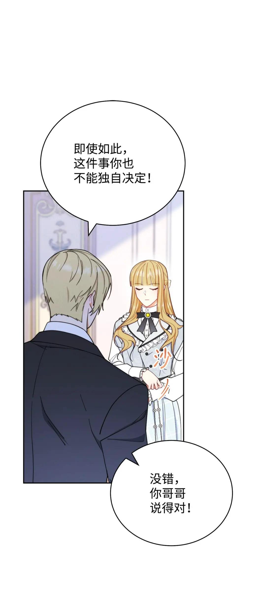 02 面试