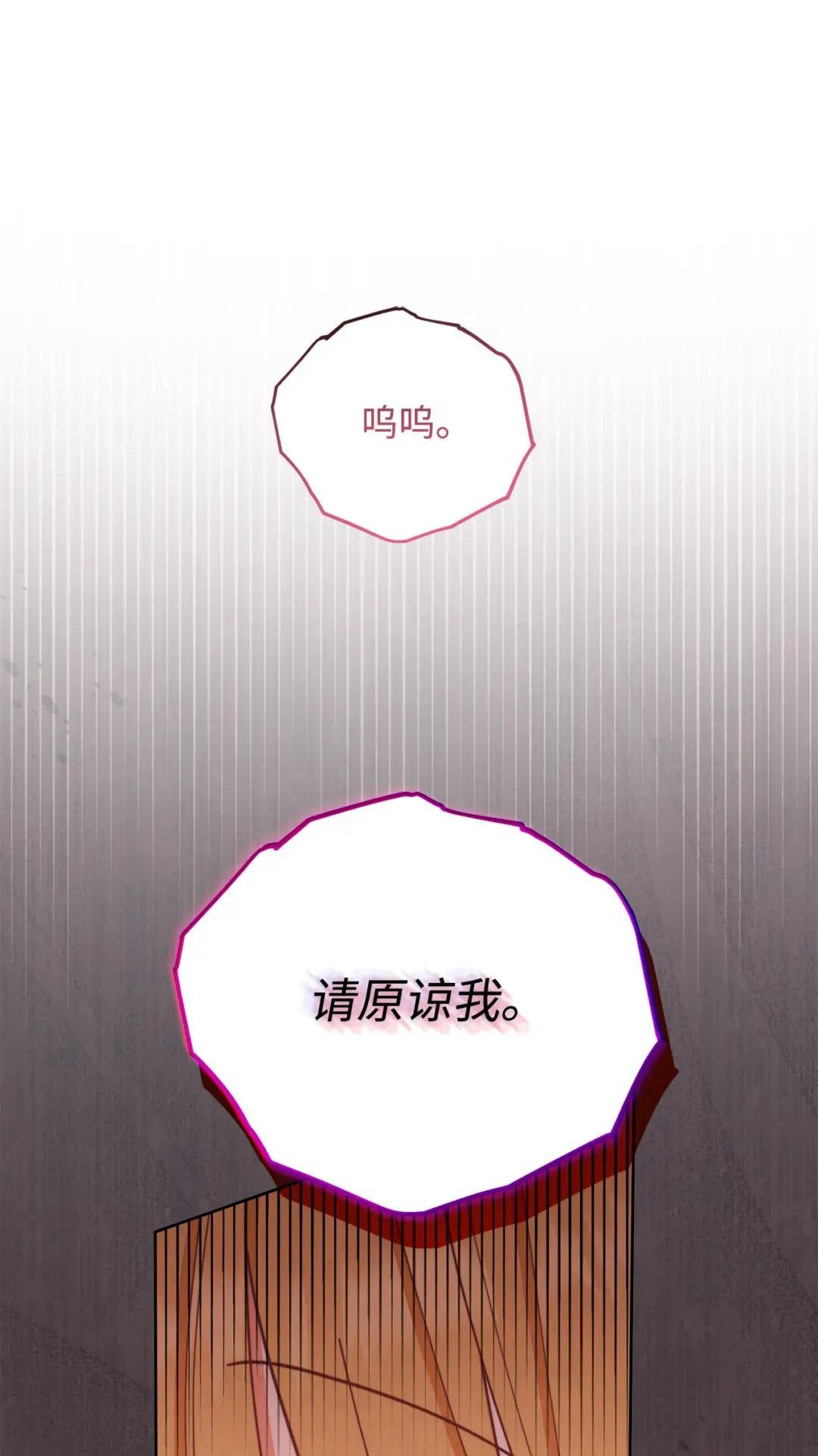 02 面试