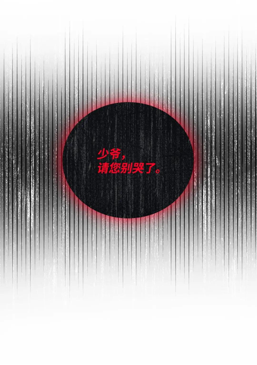 02 面试