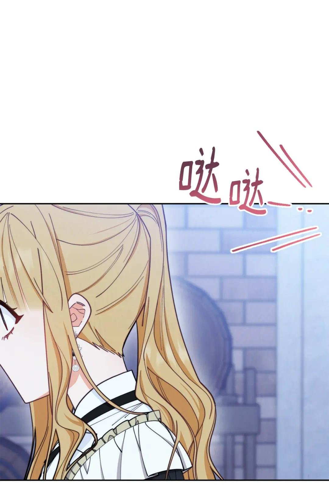 05 躁狂症