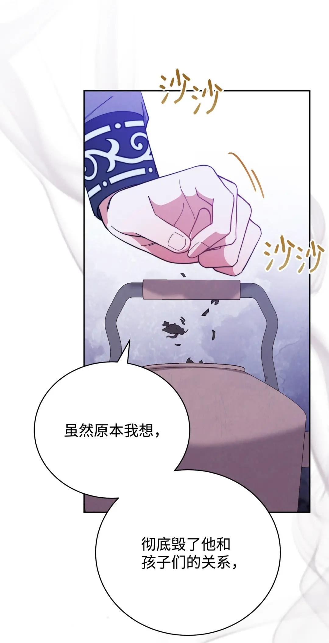 05 躁狂症
