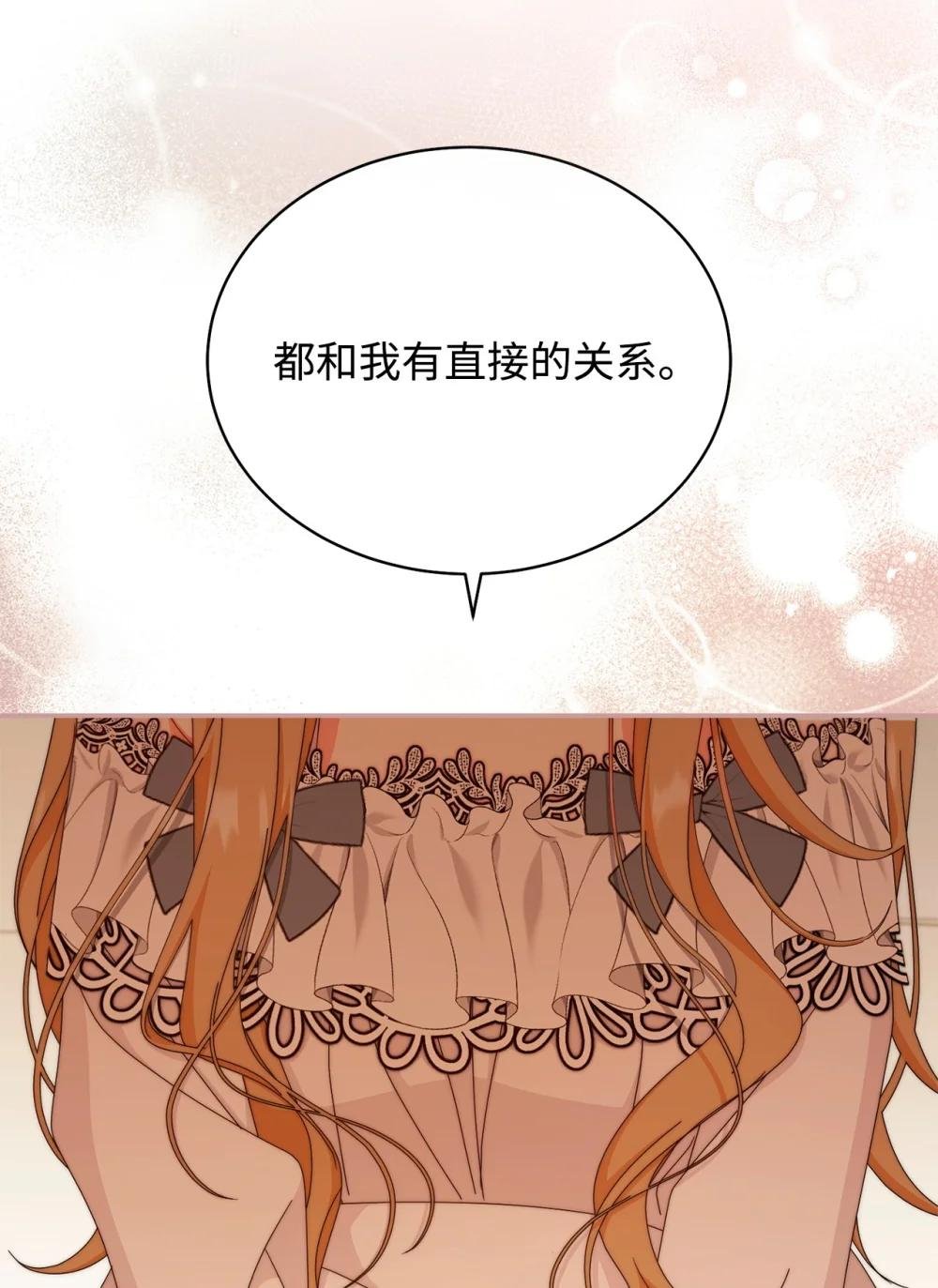 91 春暖花开