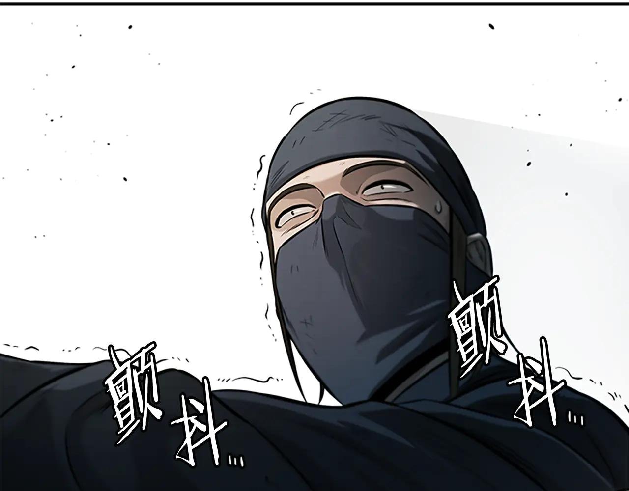 第19话 被信任的感觉